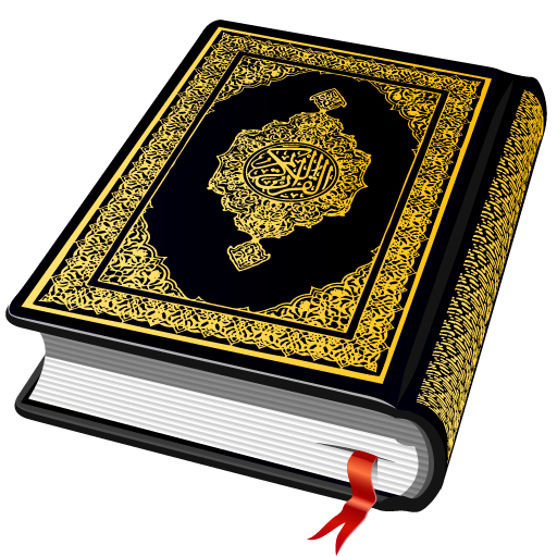 Quran