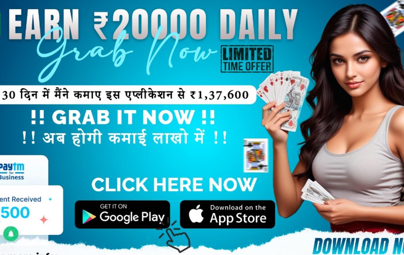 All Rummy App Free Download for Android 2024 – Get the Best Online Rummy Games