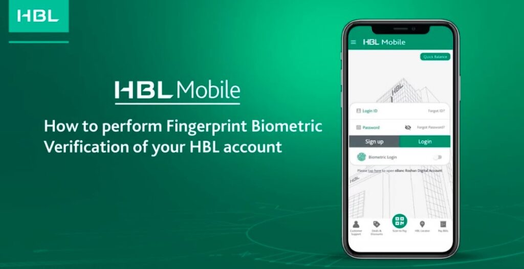 HBL App Download