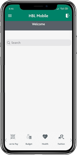 HBL App Download
