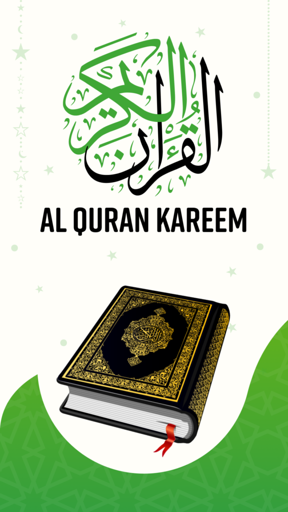 Quran 