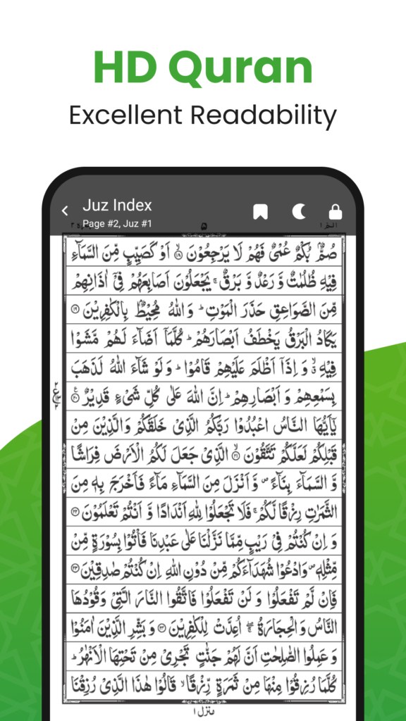 Quran 